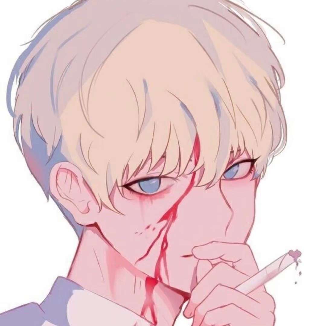 戳心