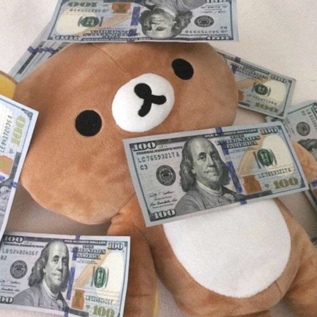 ЯR