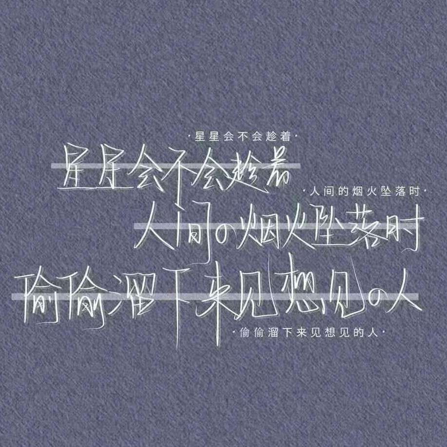 你好，再见！