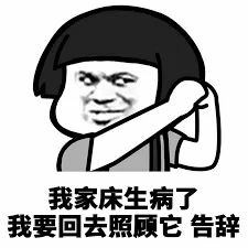 文可用