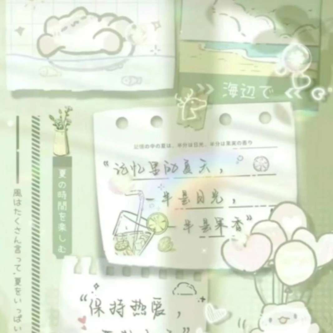 句子库