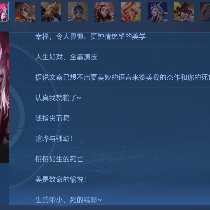问心