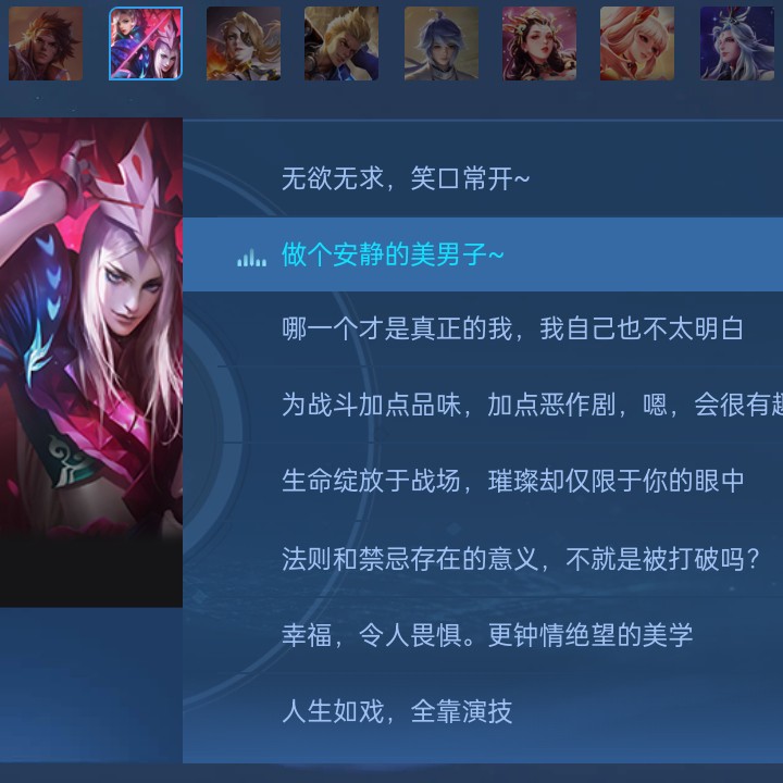 星空夜雨的专辑