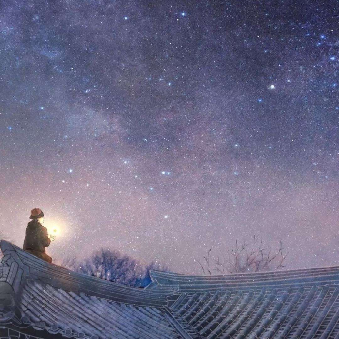 丧甜