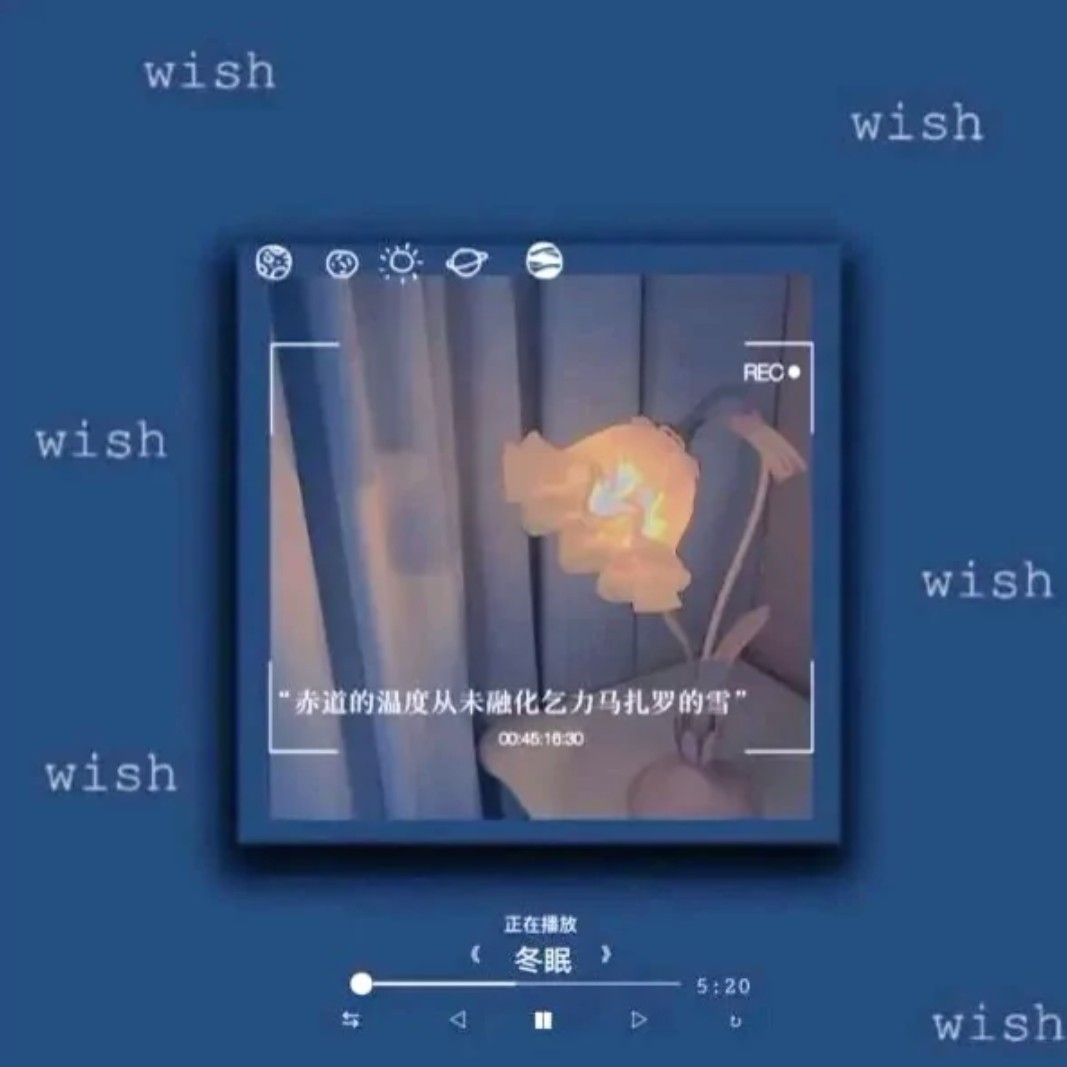 拥挤.的专辑