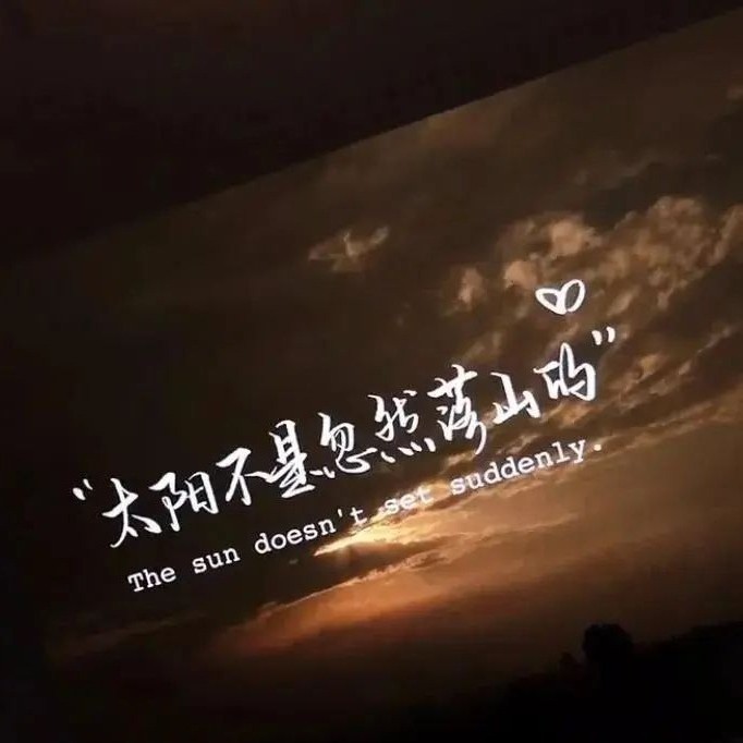 网易云