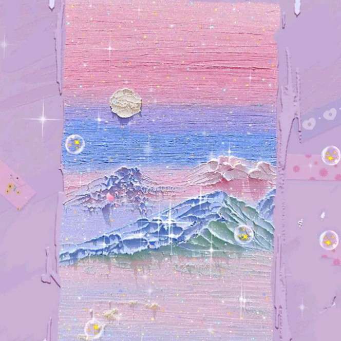 星河☆