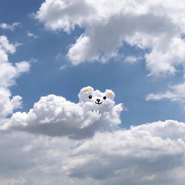 可爱