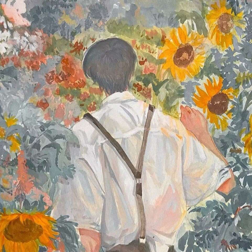 所爱