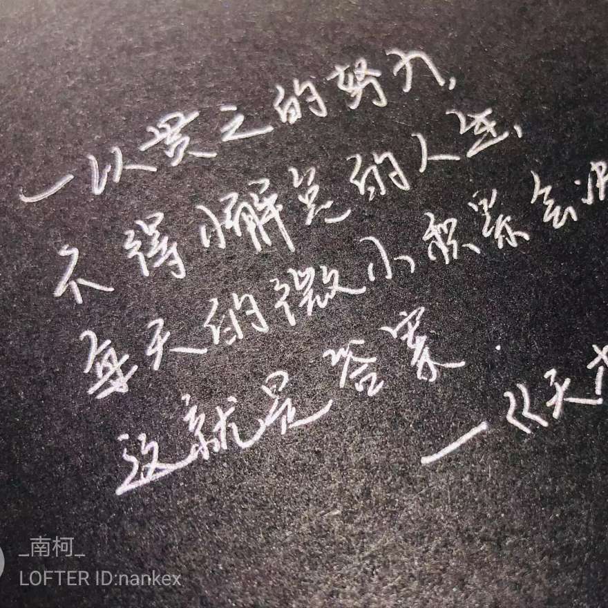 天才基本法