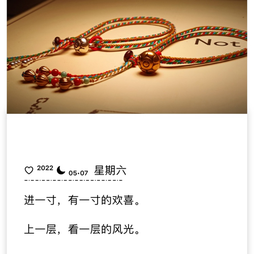 阅读的方法