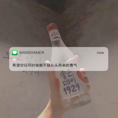 情感
