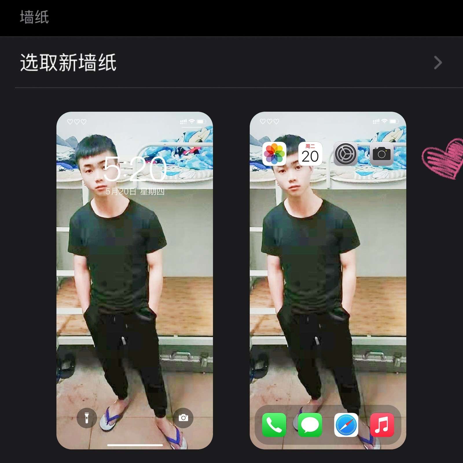 哄宝宝。。