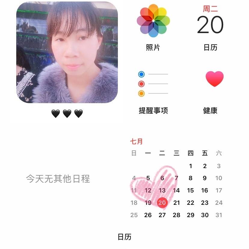 对⁵滴fy.