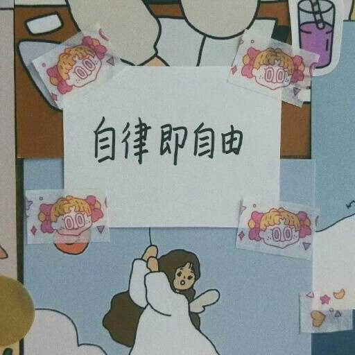 七七八八