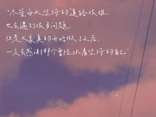 作文素材