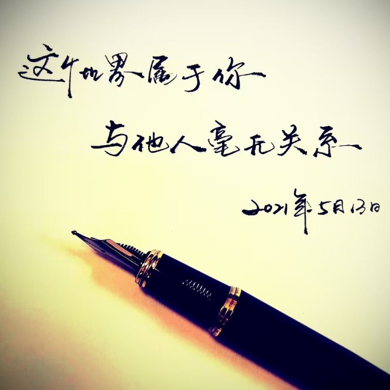 小哲理