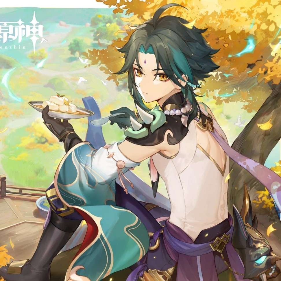 她与她的过去