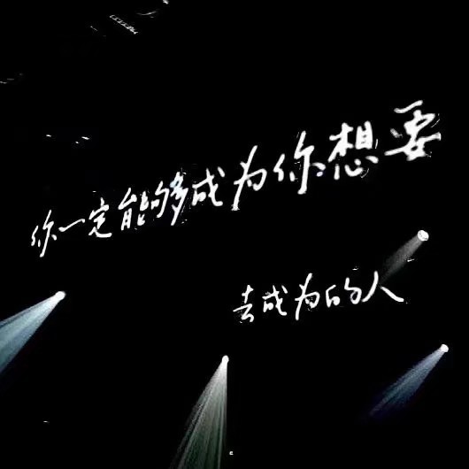 喃旺仙羽的专辑