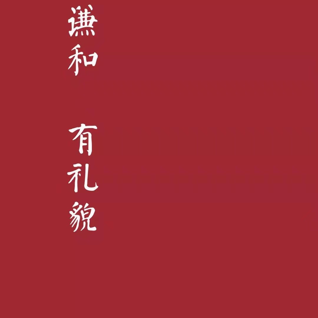浮世万千