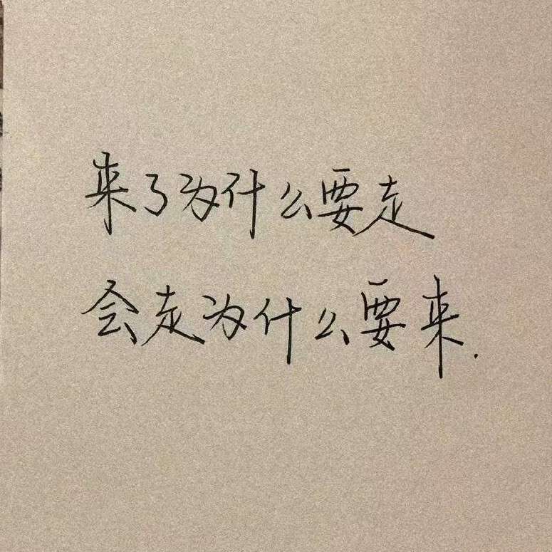 小说