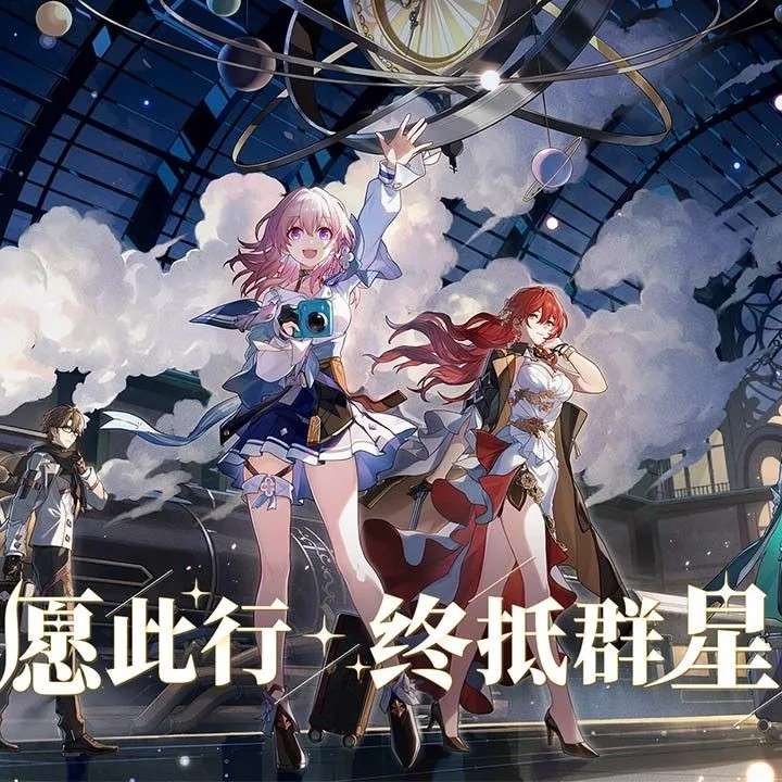 成长