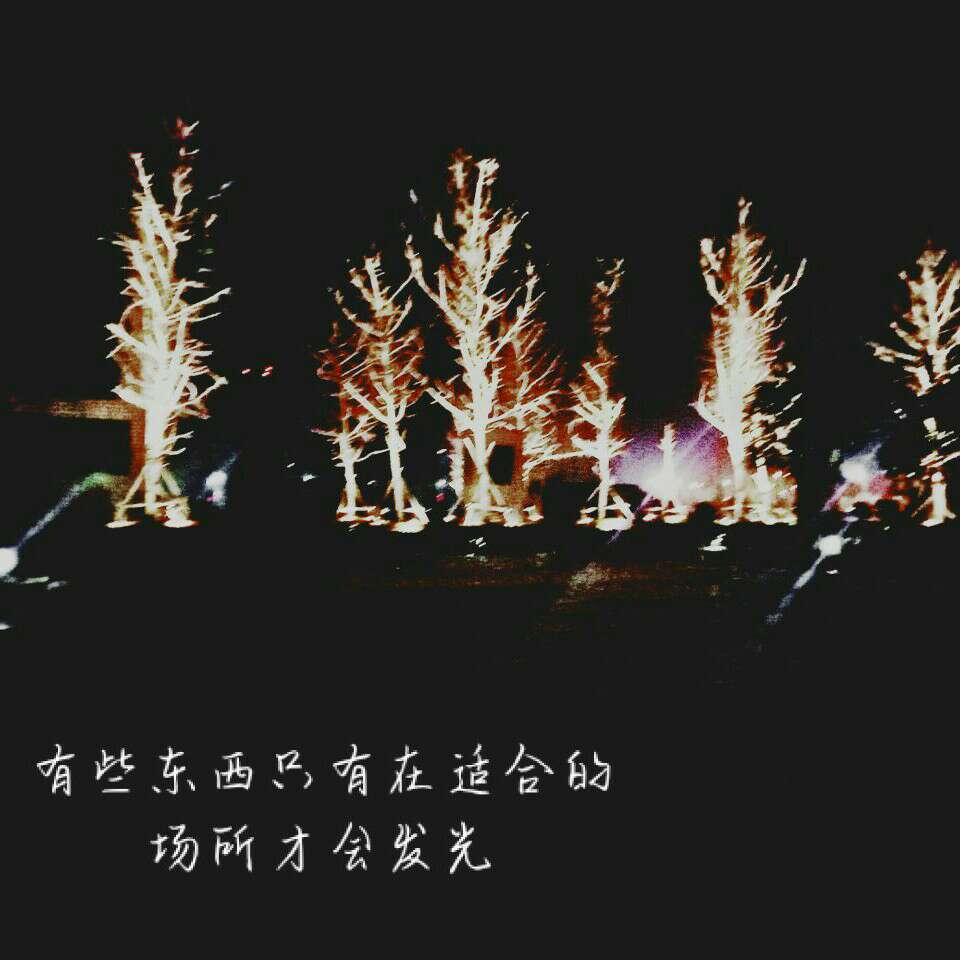 日记故事