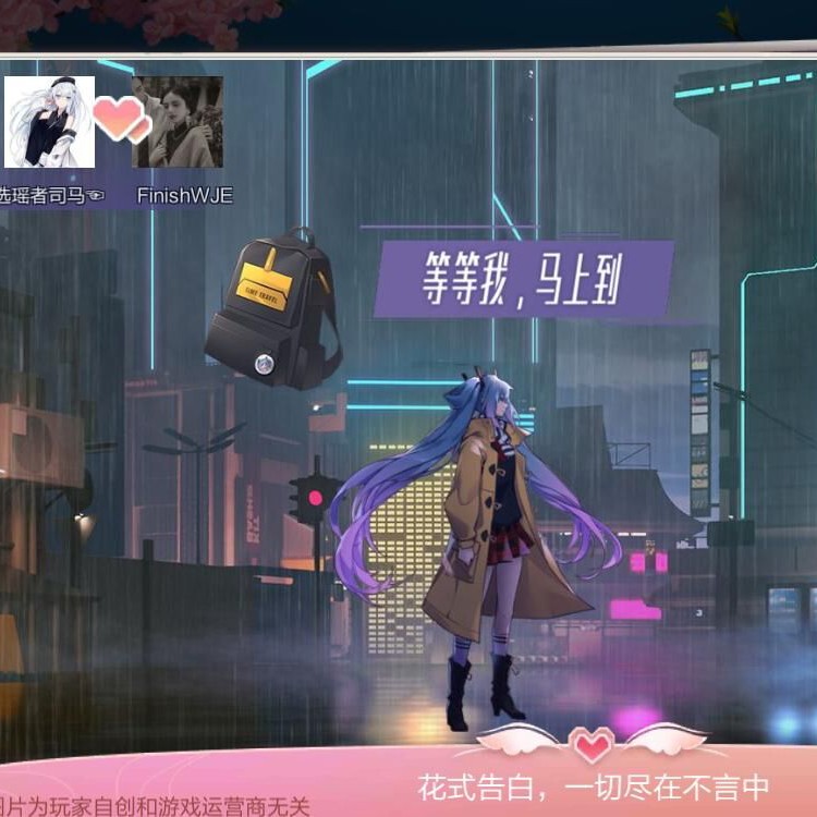 世界……