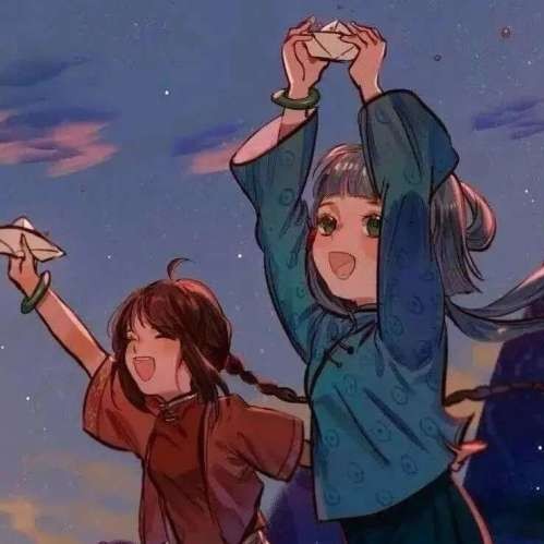 念