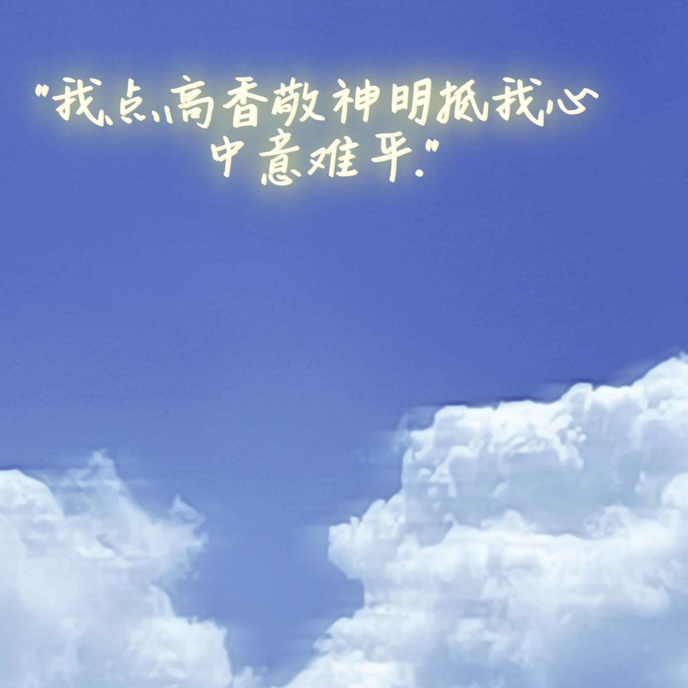 杂文