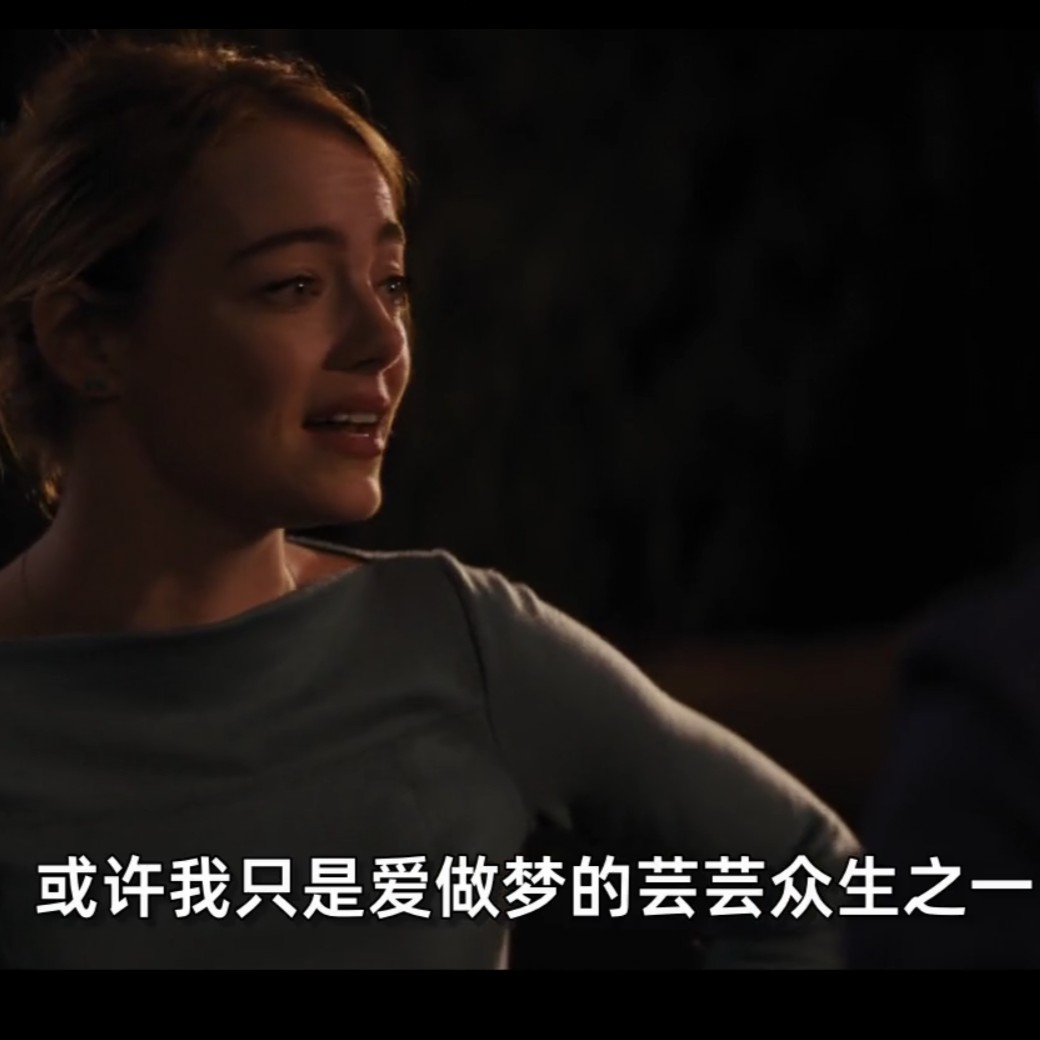 南风的专辑