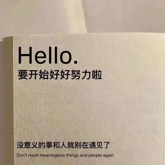 ~\(≧▽≦)/~