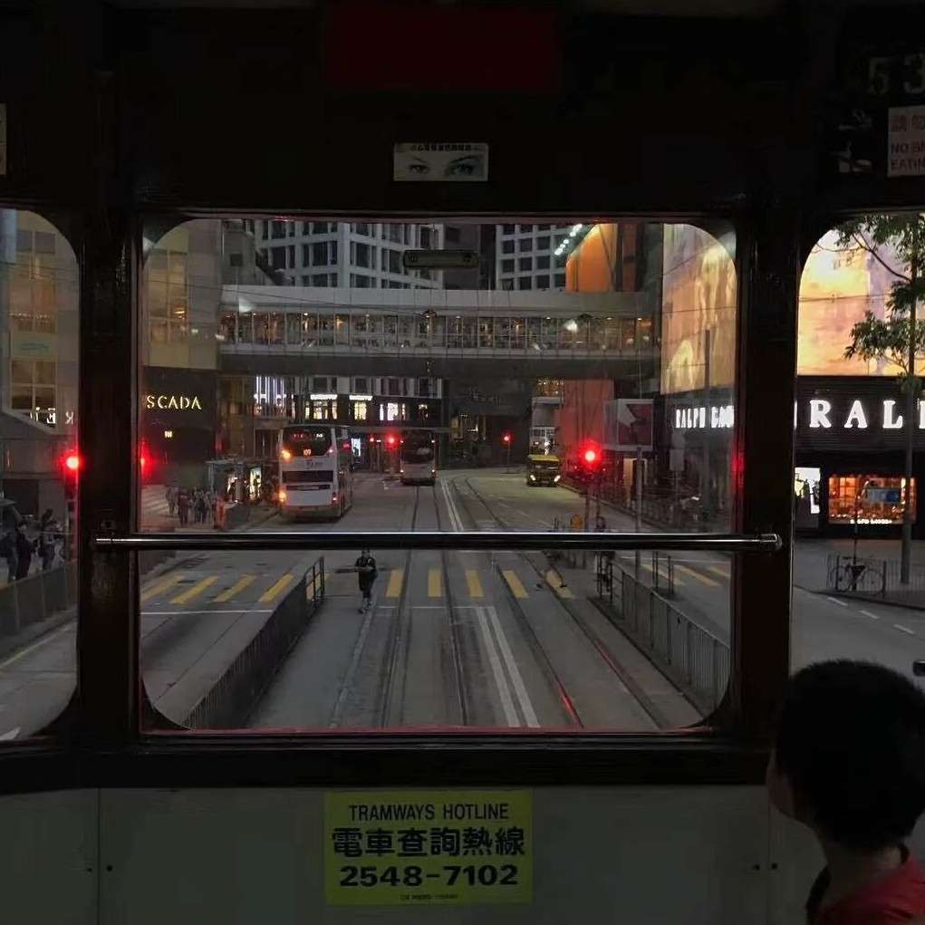 到站就下车