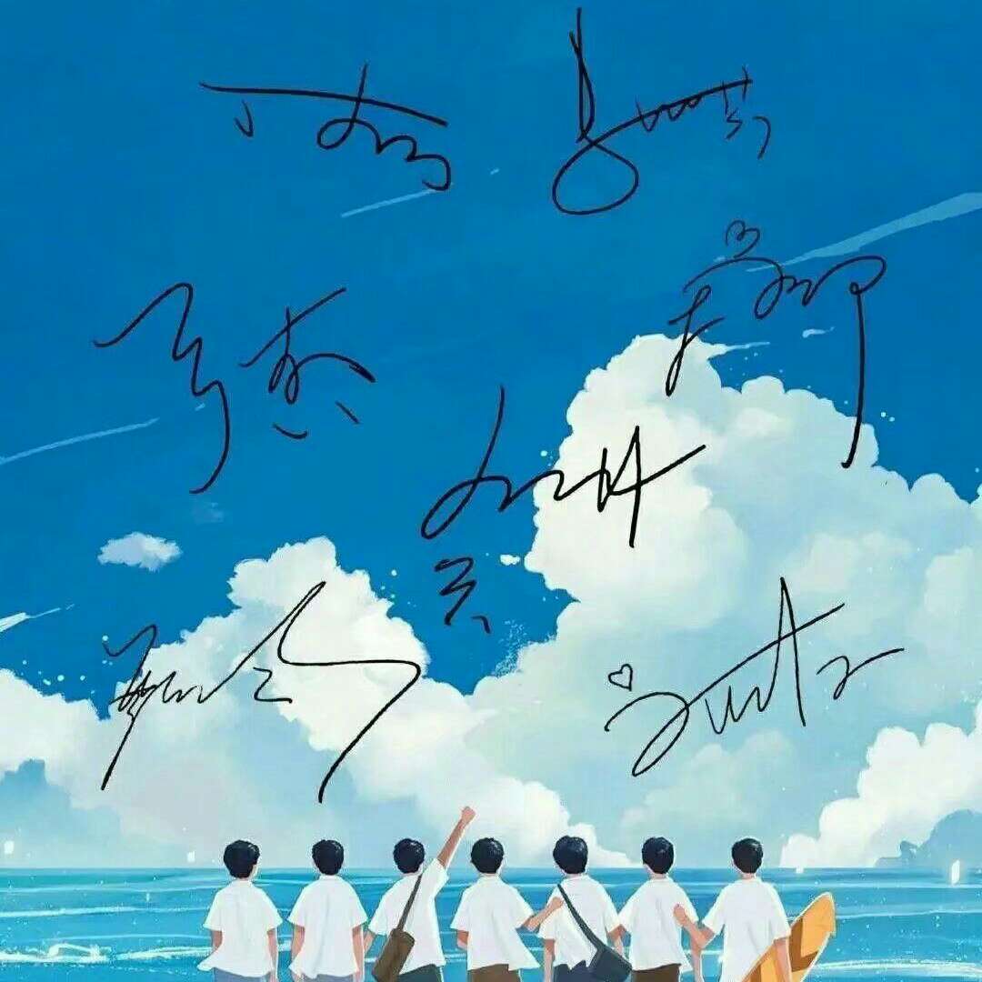 匆匆那年☼ಐ