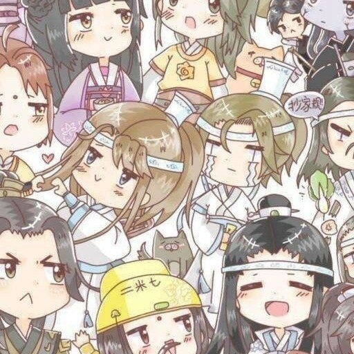 原耽
