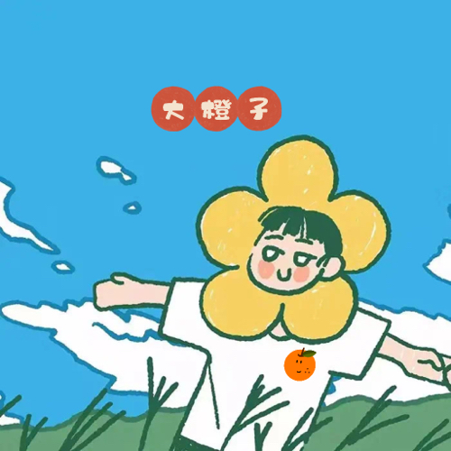感情治愈