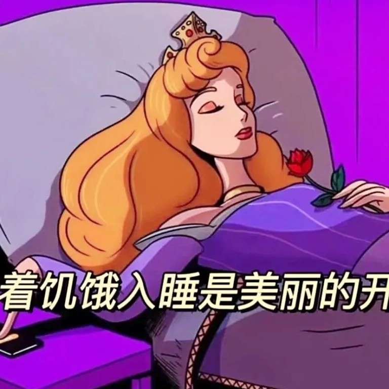 每日分享
