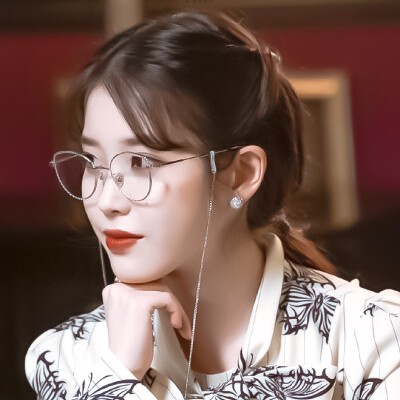 IU