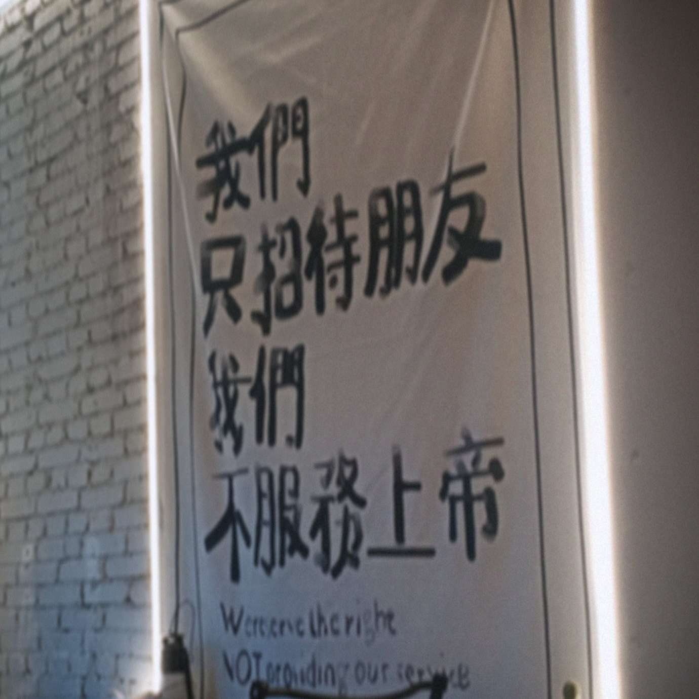 陈渡-