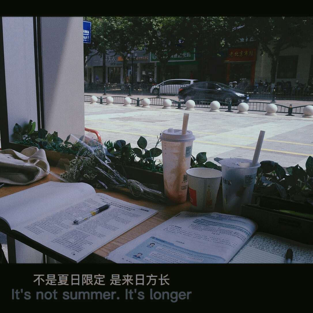 橘生淮南