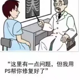 嗯哼