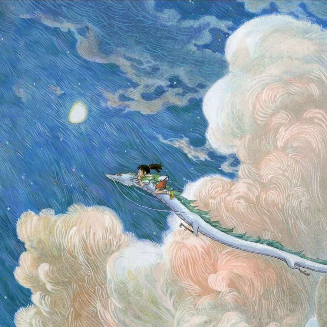 uu伊伊