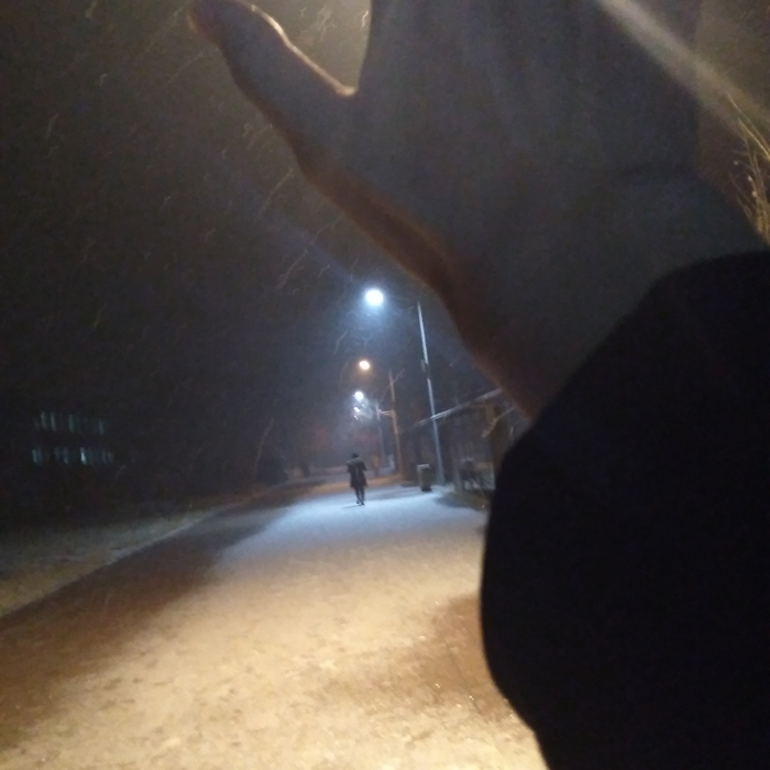 教养