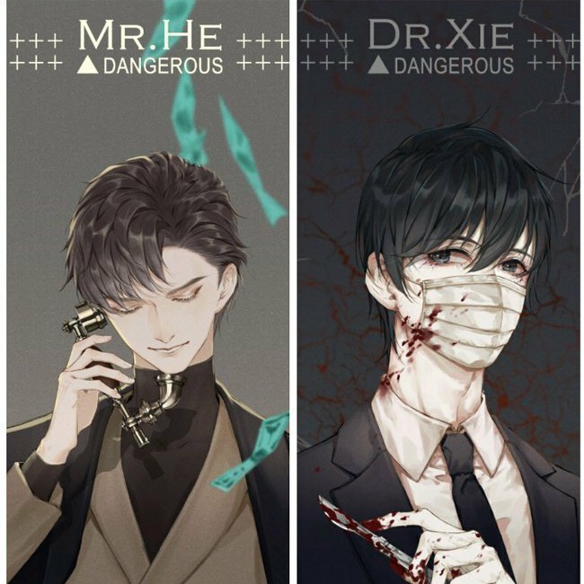 伪装学渣