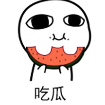 感情