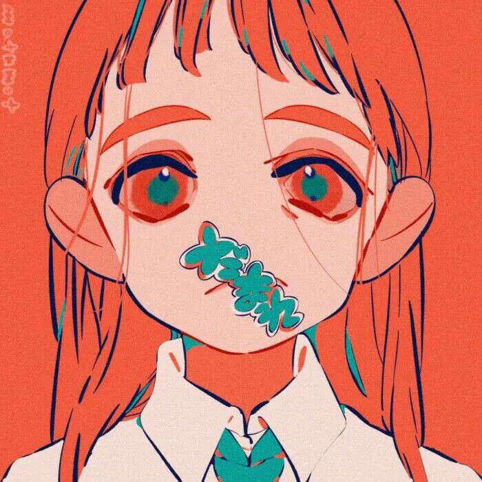 酸橘