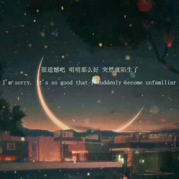 英文短句
