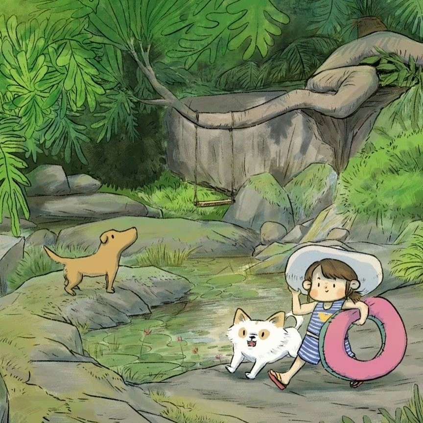 治愈