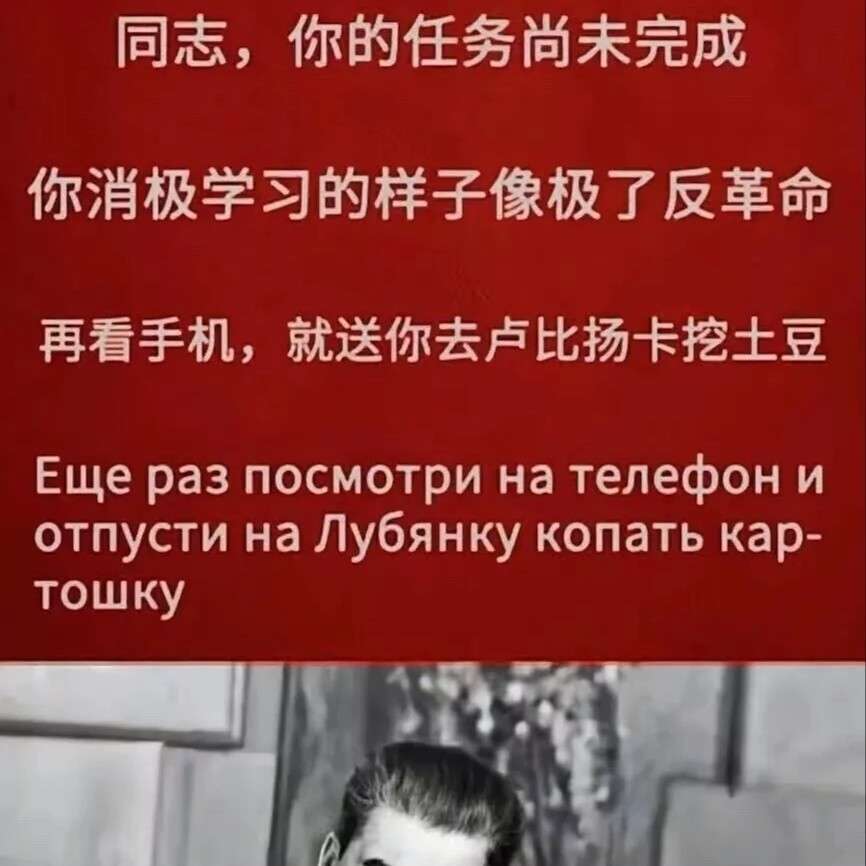 励志文案