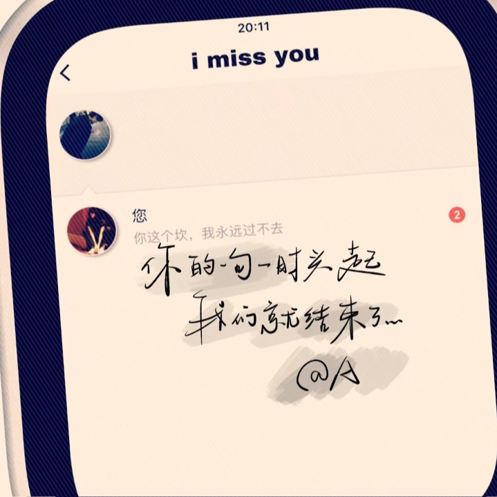 文案